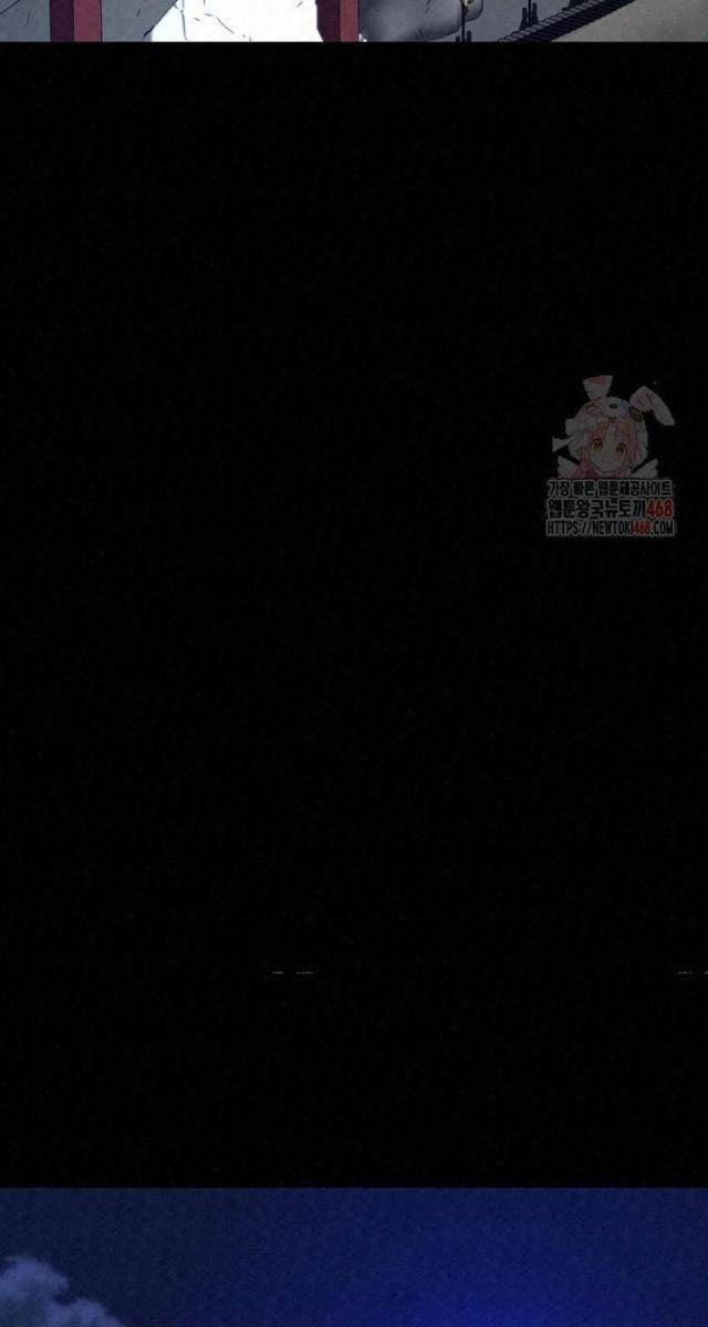 Hắc Bạch Hồ Ly Độc Tâm : Côn Luân Kiếm Tuyến Bạch Bệnh Chi Chủ - Page 89