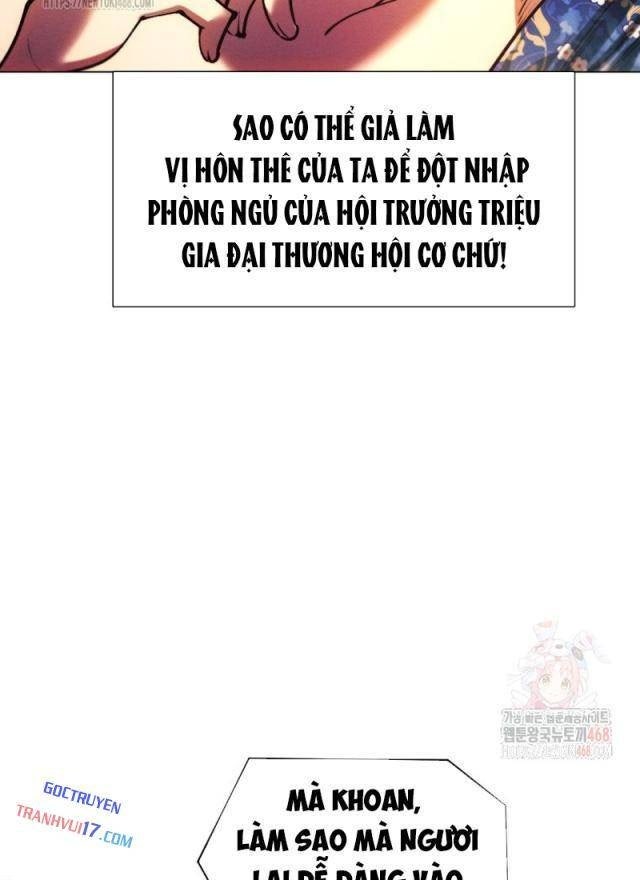 Chuyển Sinh Vào Thế Giới Võ Lâm - Page 16