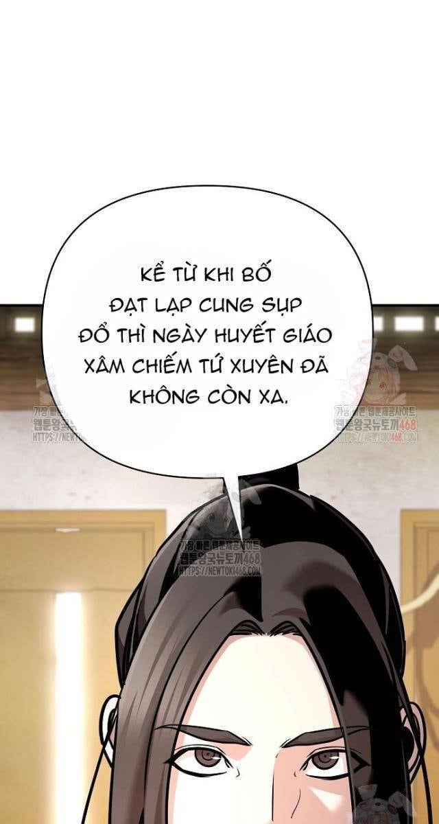 Tiểu Tử Đáng Ngờ Lại Là Cao Thủ - Page 79