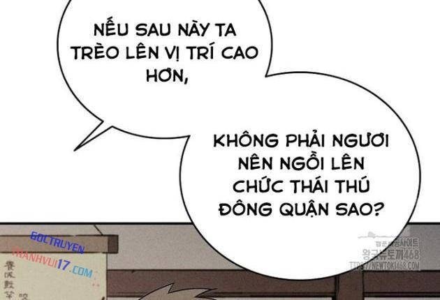 Trọng Sinh Thành Thần Y Thời Tam Quốc - Page 21