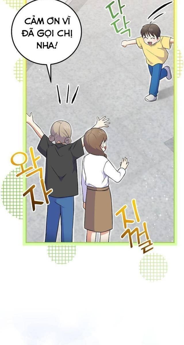 Làm Siêu Sao Từ 0 Tuổi - Page 59