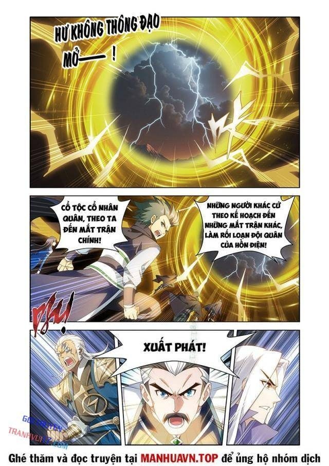 Đấu Phá Thương Khung - Page 20