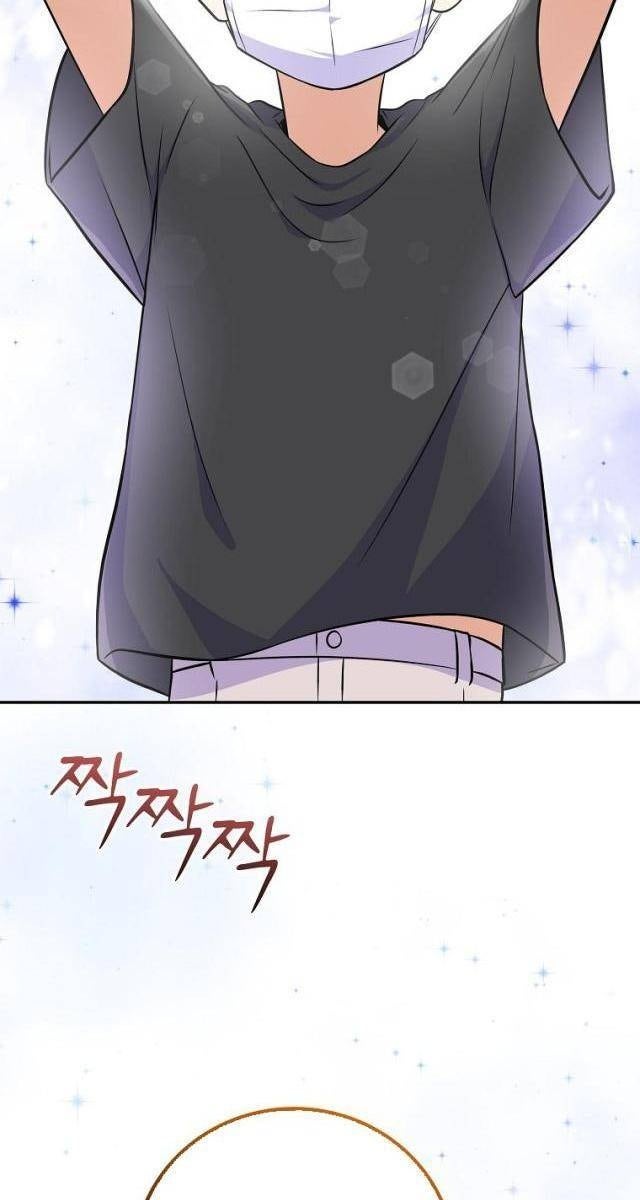 Làm Siêu Sao Từ 0 Tuổi - Page 89