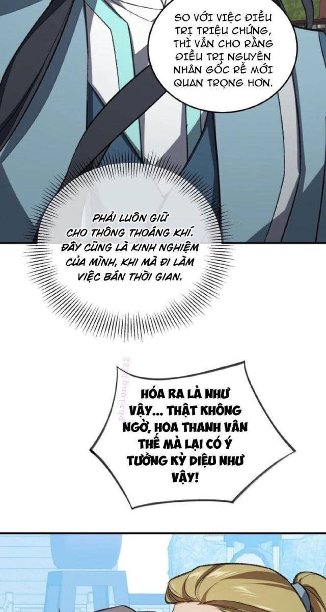 Ta Ở Tu Tiên Giới Chỉ Làm Giờ Hành Chính - Page 59