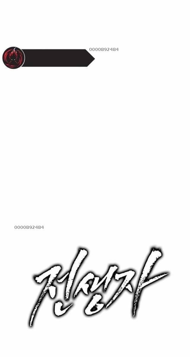 Hồi Quy Gia - Page 141