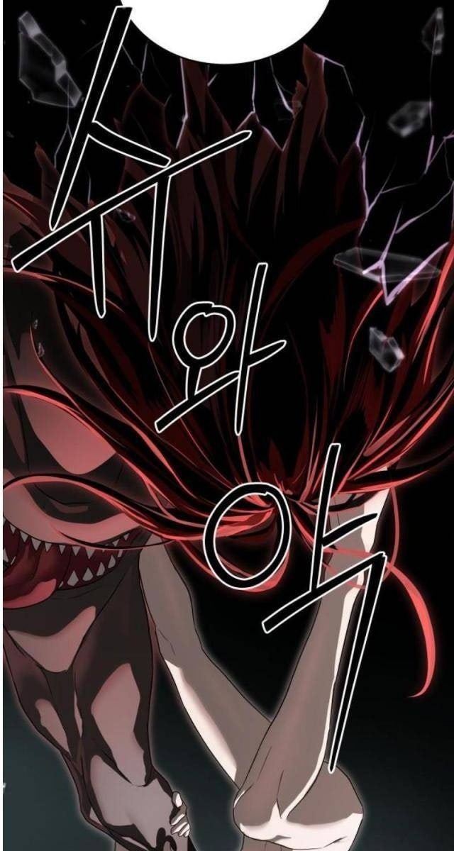 Công Chức Đặc Dị - Page 80