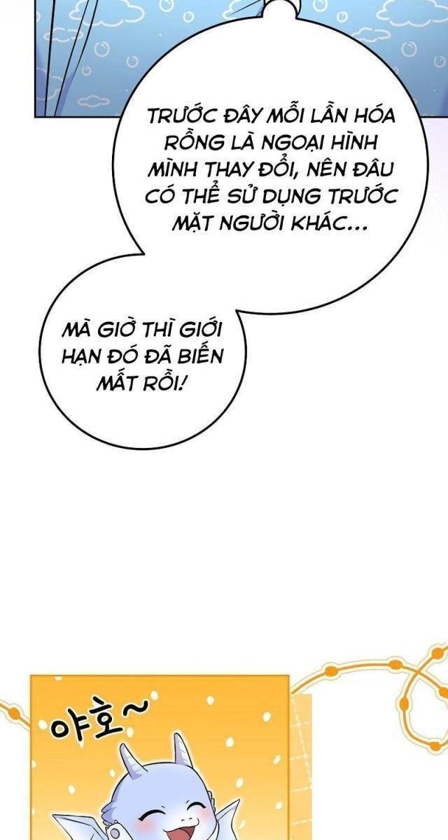 Làm Siêu Sao Từ 0 Tuổi - Page 11