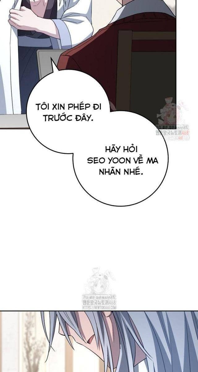 Top Ranker - Page 83