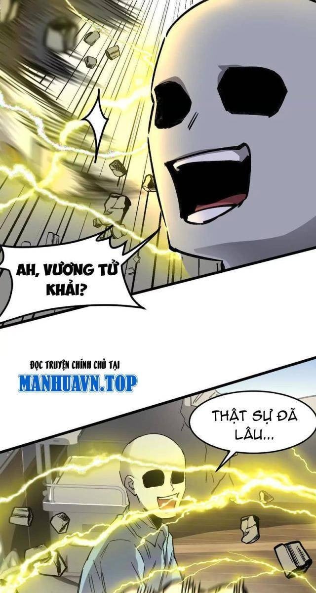 Cương Thi Tiên Sinh - Page 55