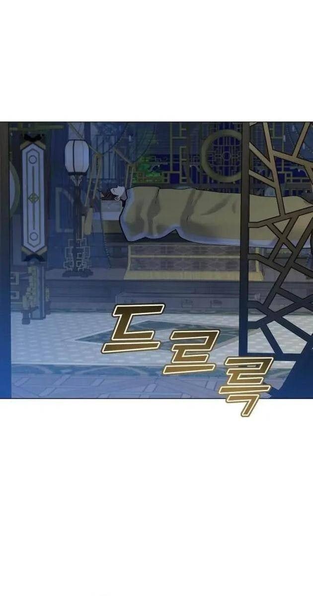 Anh Hùng Mạnh Nhất Trở Lại - Page 43