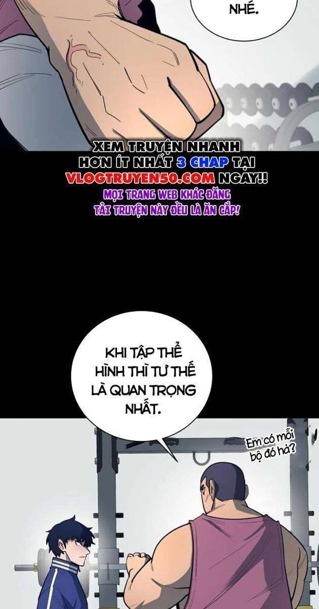 Cuộc Sống Học Đường Của Đội Trưởng Quận - Page 25