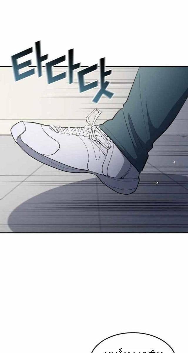 Thiên Phú Bóng Đá Tất Cả Đều Là Của Tôi! - Page 19