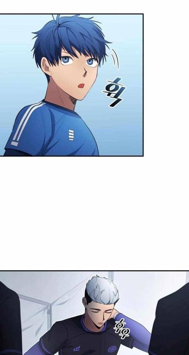 Thiên Phú Bóng Đá Tất Cả Đều Là Của Tôi! - Page 45