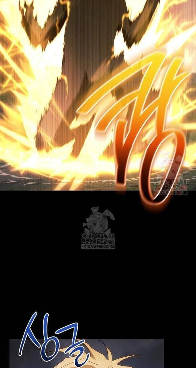 Top Ranker - Page 33