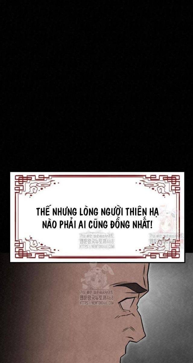 Hắc Bạch Hồ Ly Độc Tâm : Côn Luân Kiếm Tuyến Bạch Bệnh Chi Chủ - Page 23