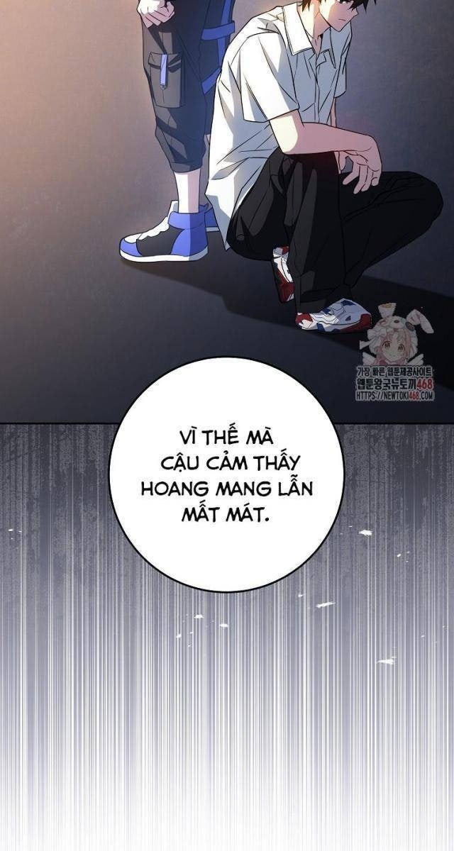 Top Ranker - Page 73