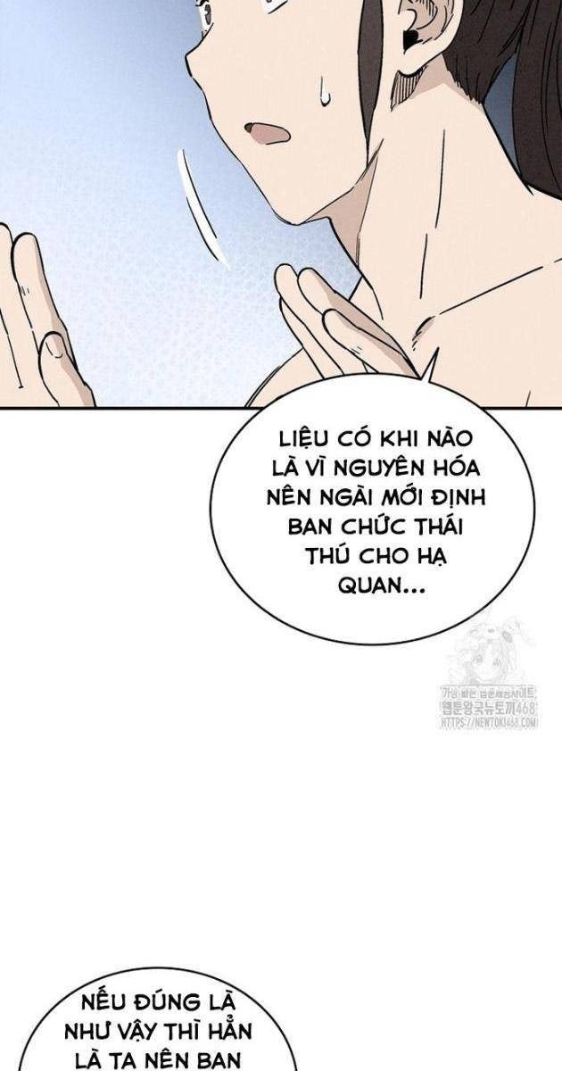 Trọng Sinh Thành Thần Y Thời Tam Quốc - Page 26