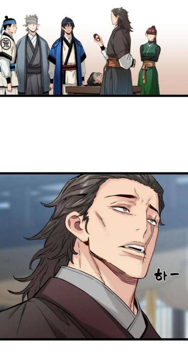 Thiên Tài Đoản Mệnh - Page 21