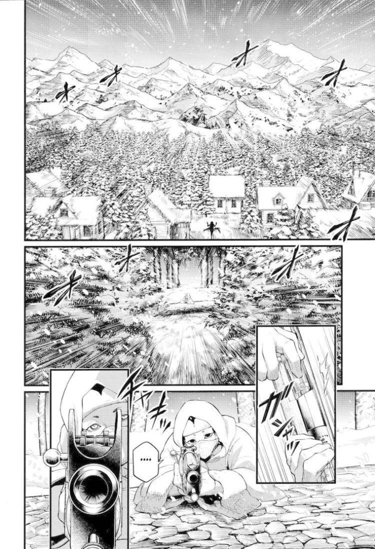 Đại Chiến Người Và Thần - Page 21