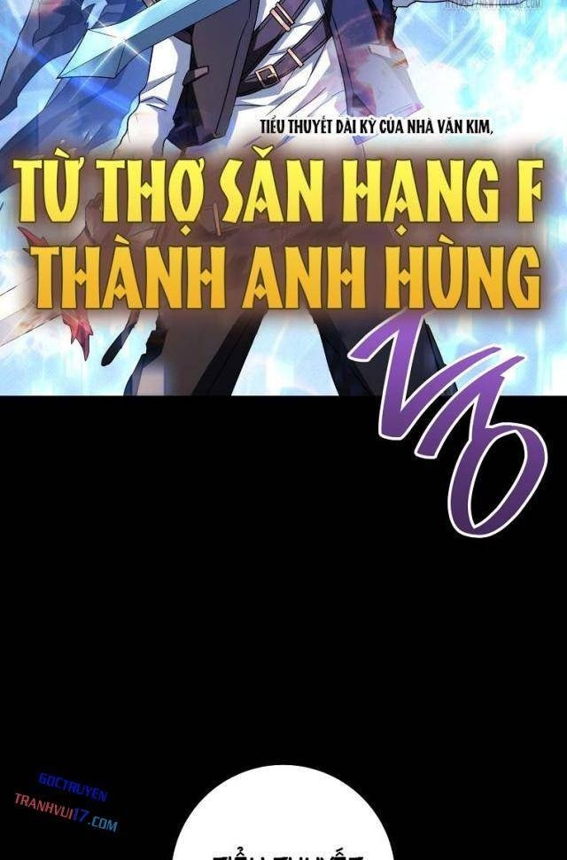 Top Ranker - Page 27