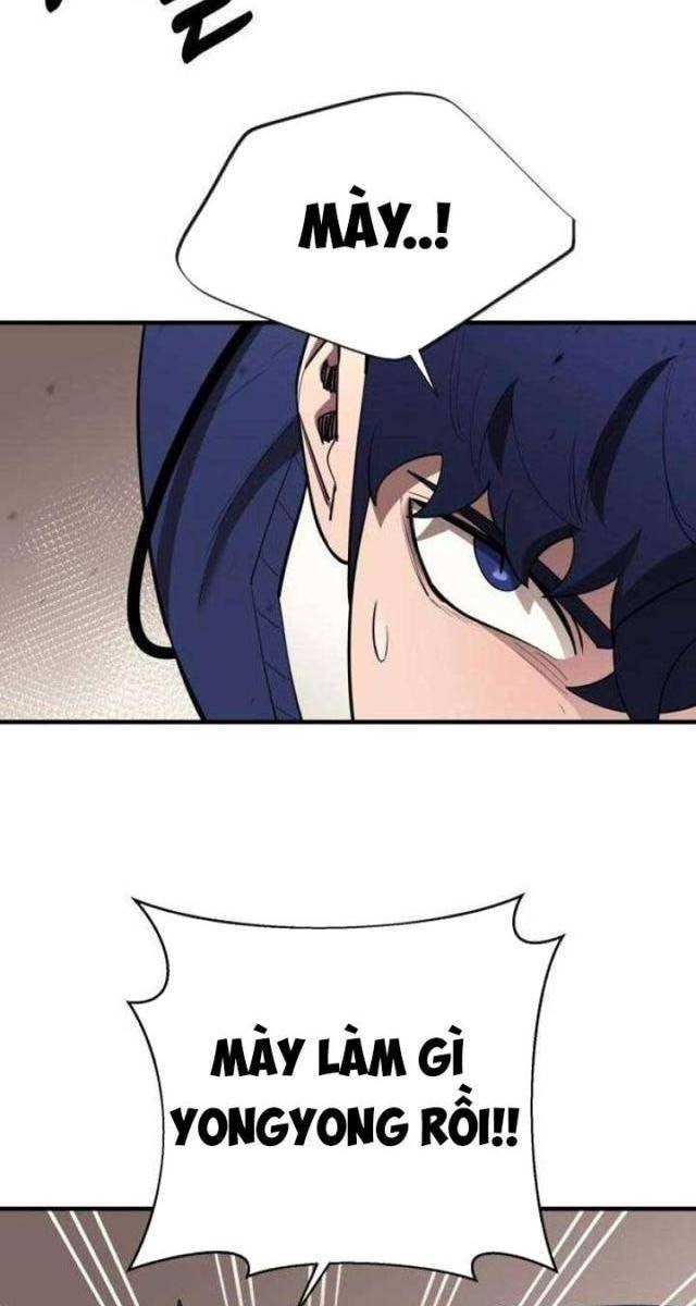 Cuộc Sống Học Đường Của Đội Trưởng Quận - Page 44