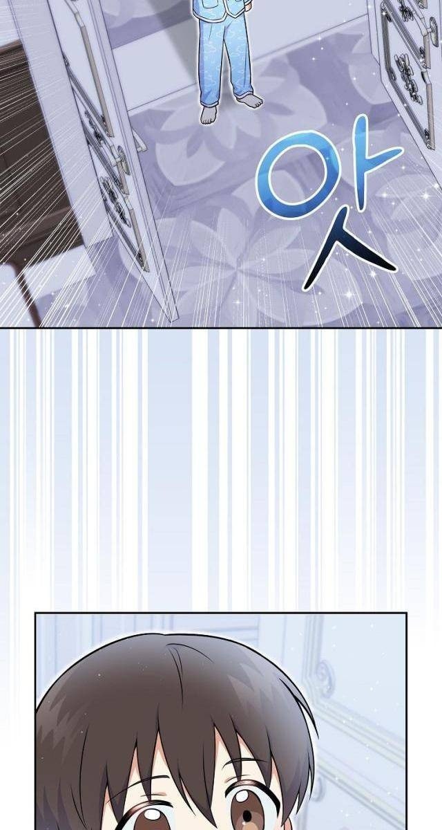 Làm Siêu Sao Từ 0 Tuổi - Page 83