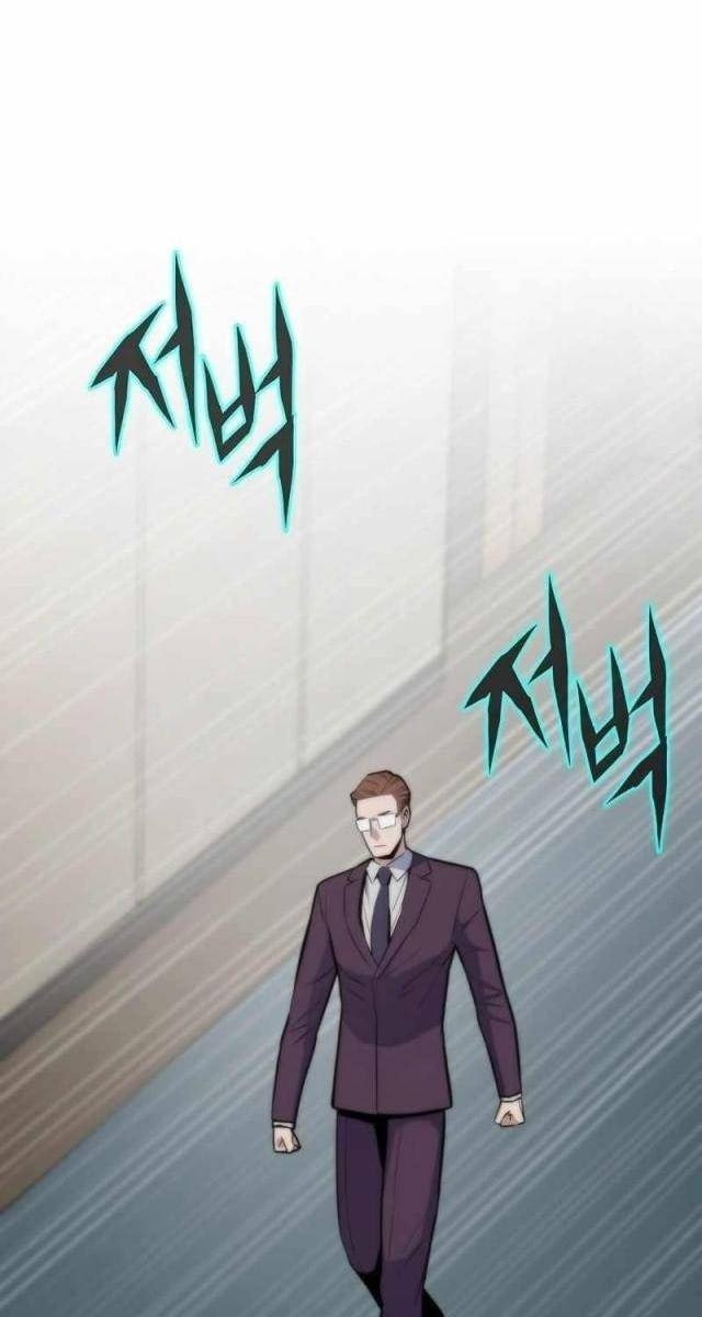 Hồi Quy Gia - Page 110