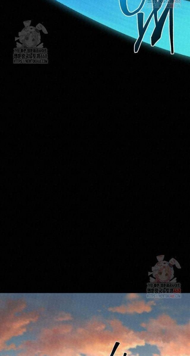 Hắc Bạch Hồ Ly Độc Tâm : Côn Luân Kiếm Tuyến Bạch Bệnh Chi Chủ - Page 83