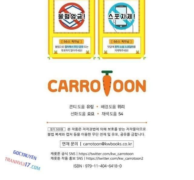 Làm Siêu Sao Từ 0 Tuổi - Page 108