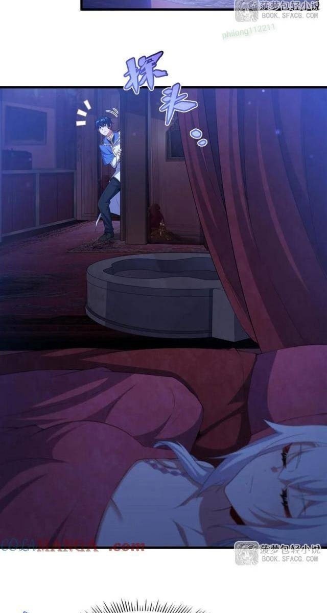 Im Miệng Đi Ác Long Ta Không Muốn Cùng Ngươi Trông Trẻ Đâu! - Page 30