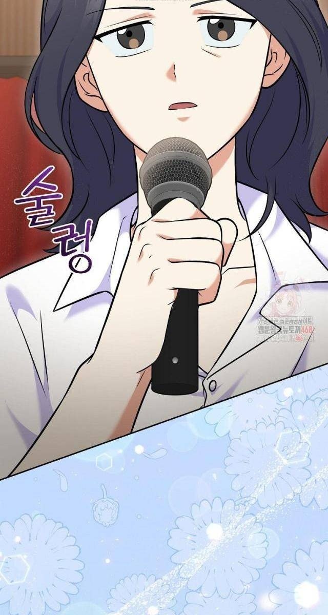 Làm Siêu Sao Từ 0 Tuổi - Page 92