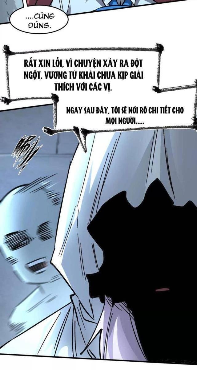 Cương Thi Tiên Sinh - Page 23