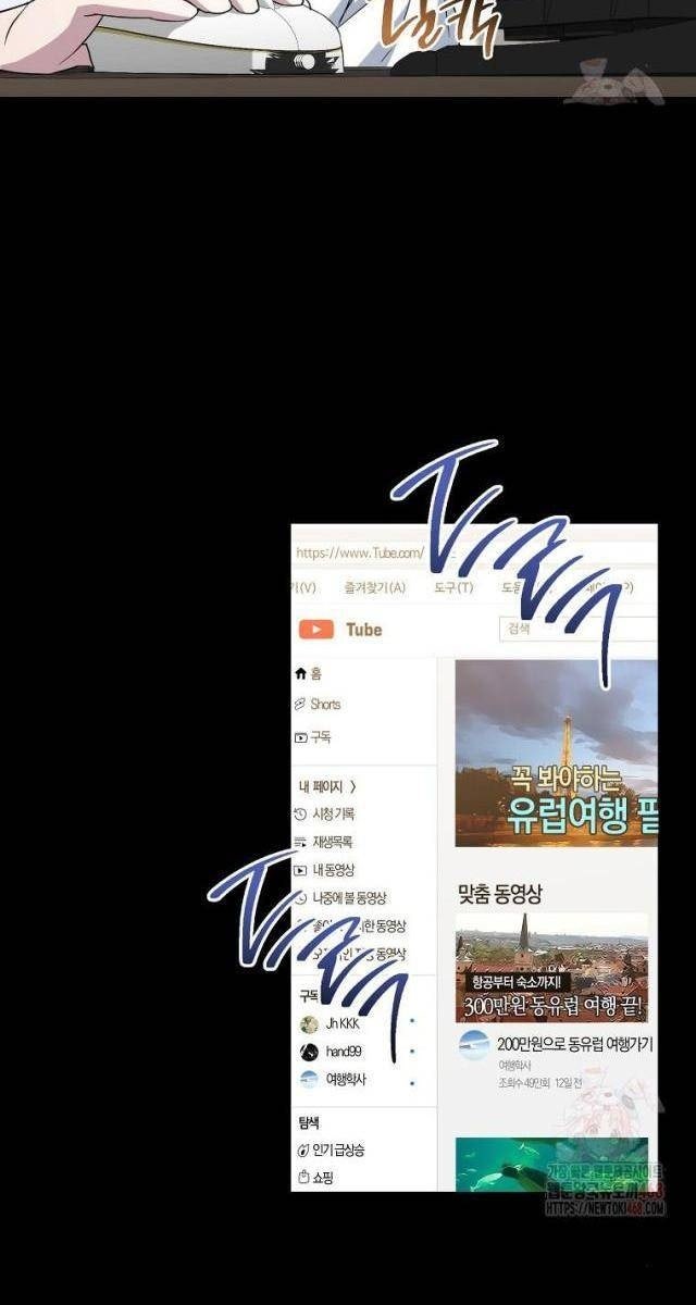 Top Ranker - Page 35