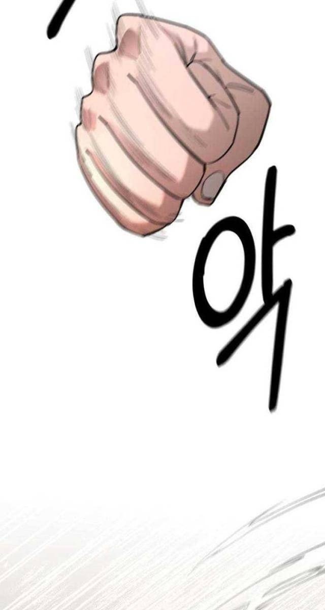 Cuộc Sống Học Đường Của Đội Trưởng Quận - Page 46