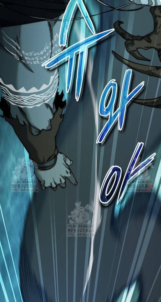 Công Chức Cấp Kiếm Thần Hồi Quy - Page 79