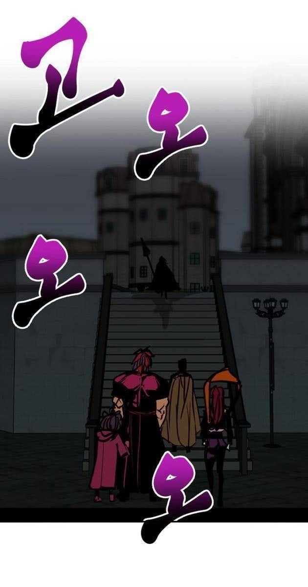 Hồi Quy Vô Giá Trị - Page 76