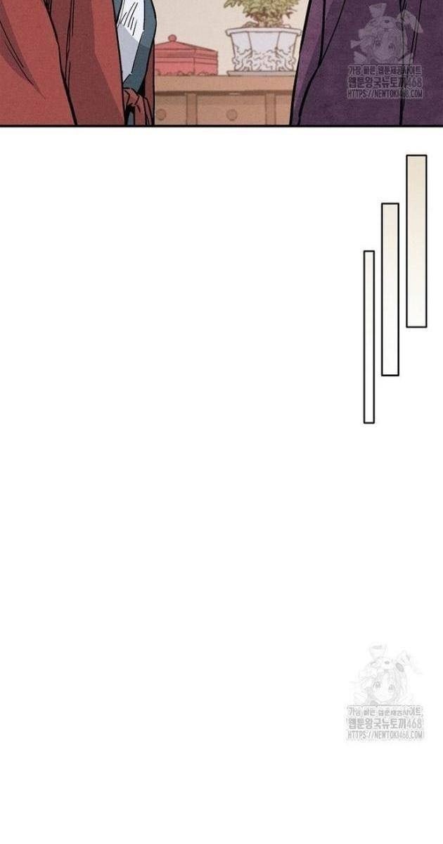 Trọng Sinh Thành Thần Y Thời Tam Quốc - Page 69