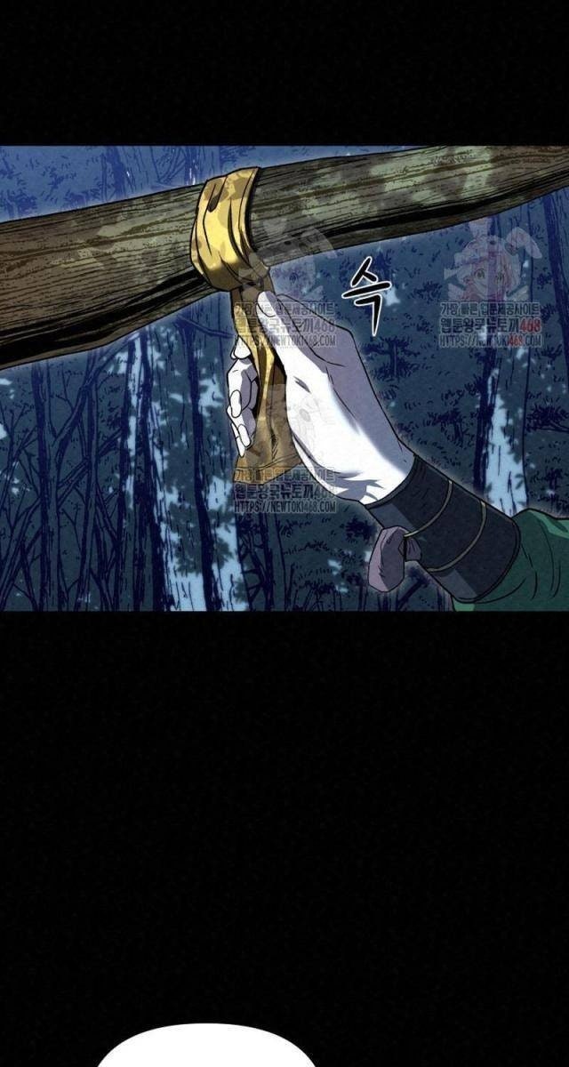 Hắc Bạch Hồ Ly Độc Tâm : Côn Luân Kiếm Tuyến Bạch Bệnh Chi Chủ - Page 94