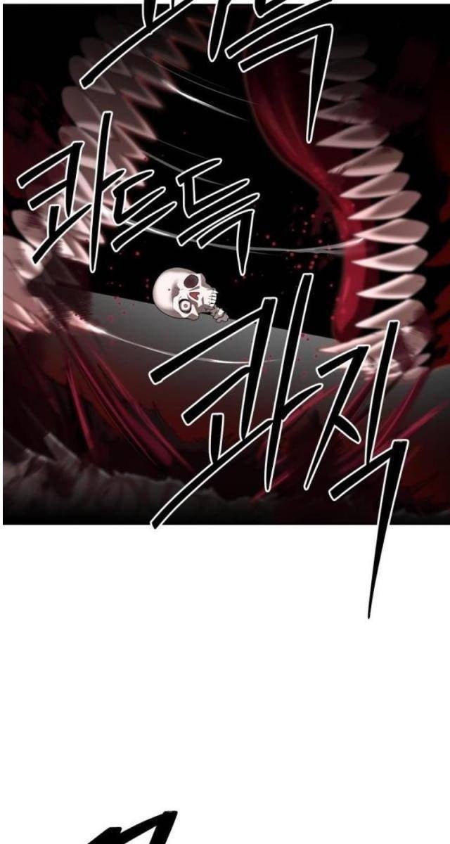 Công Chức Đặc Dị - Page 38