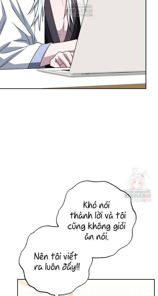 Top Ranker - Page 67