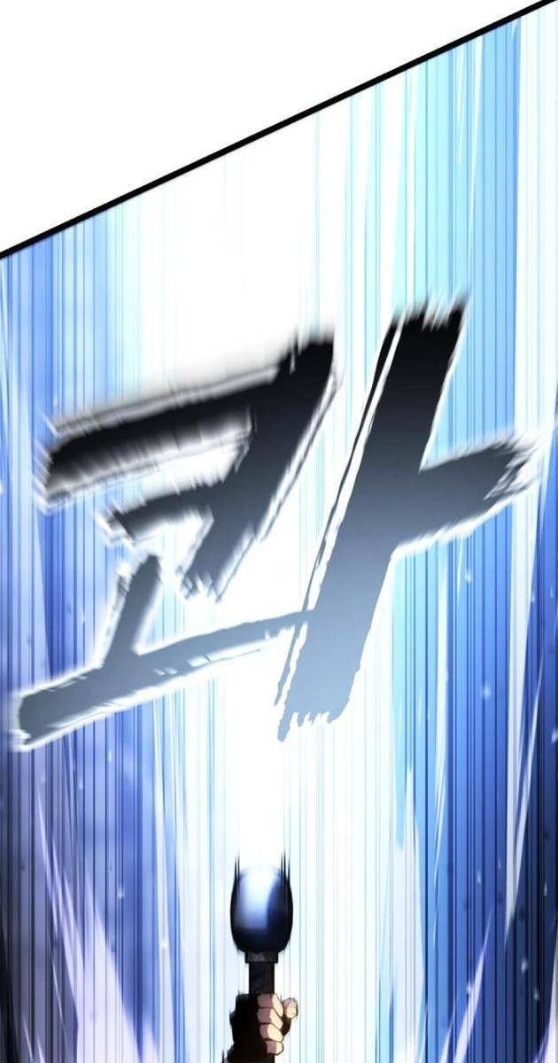 Người Chơi Phàm Thực - Page 34