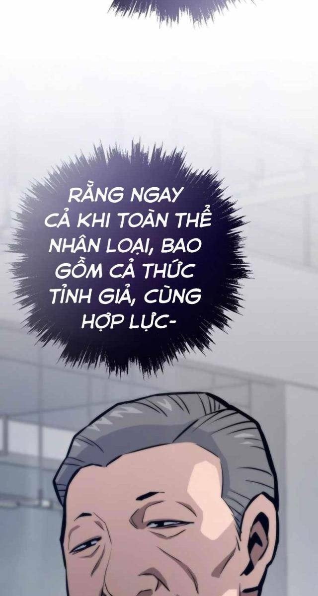 Hồi Quy Gia - Page 77