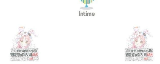 Trọng Sinh Thành Thần Y Thời Tam Quốc - Page 93