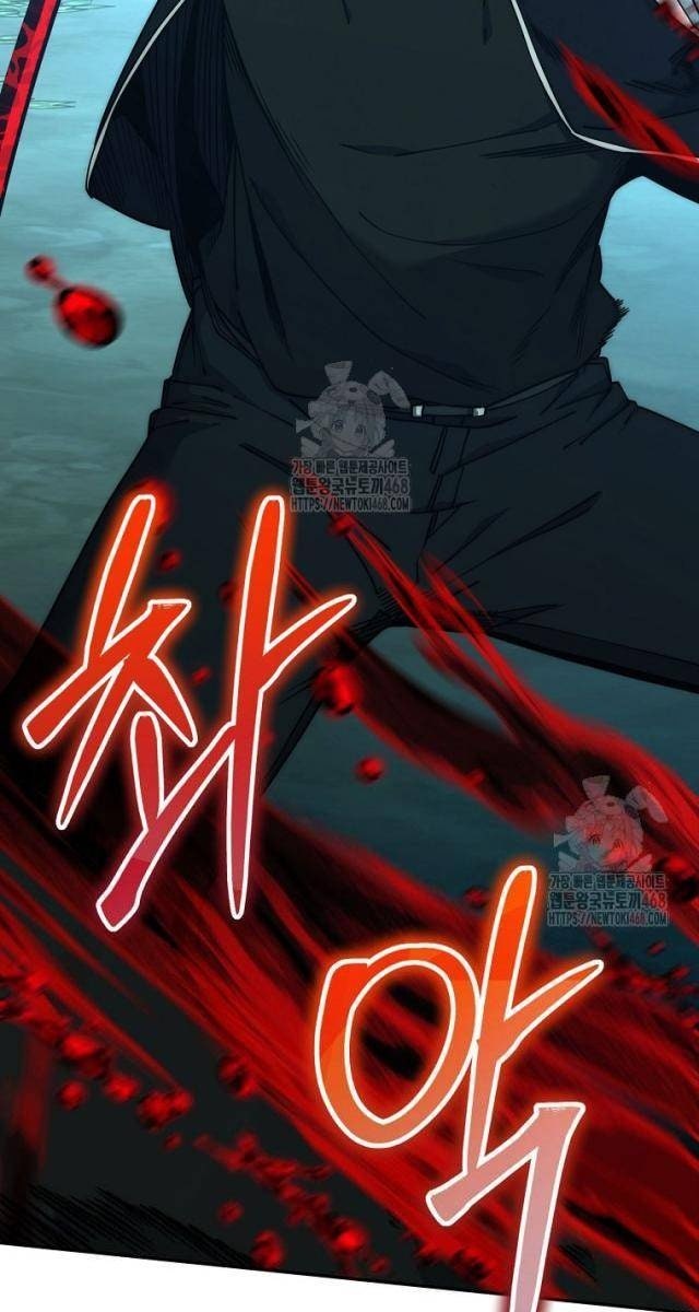 Công Chức Cấp Kiếm Thần Hồi Quy - Page 88