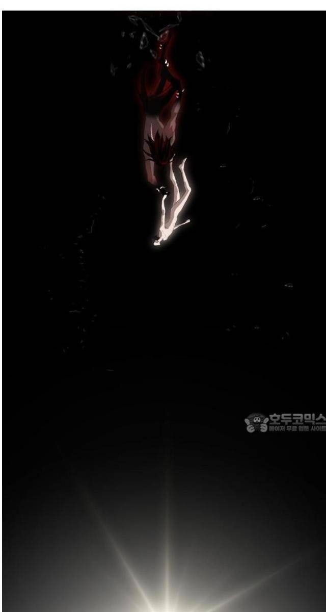 Công Chức Đặc Dị - Page 82