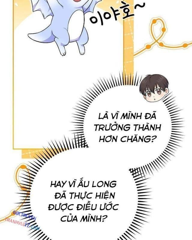Làm Siêu Sao Từ 0 Tuổi - Page 12