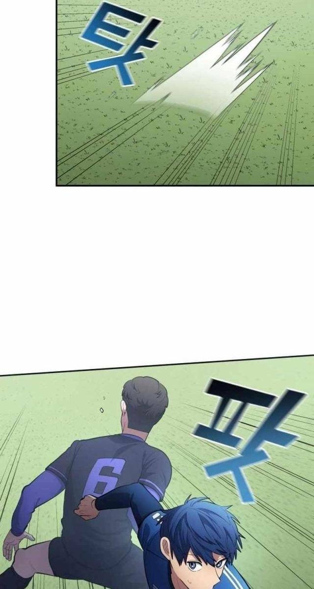 Thiên Phú Bóng Đá Tất Cả Đều Là Của Tôi! - Page 4