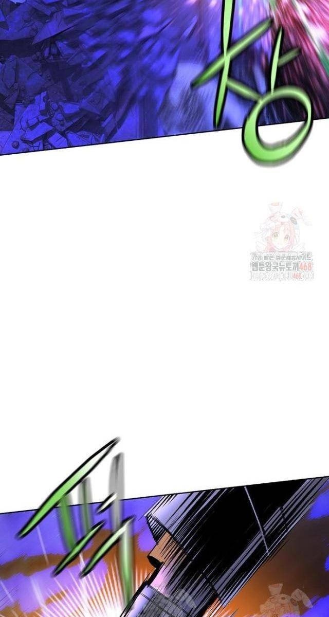 Nhân Trùng Đại Chiến - Page 22