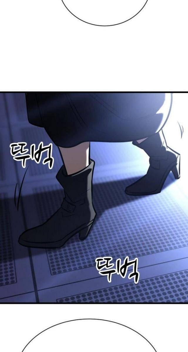 Thợ Săn Huyền Thoại Trẻ Hóa - Page 129