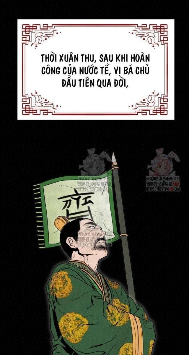 Hắc Bạch Hồ Ly Độc Tâm : Côn Luân Kiếm Tuyến Bạch Bệnh Chi Chủ - Page 14